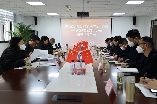 AG真人国际(中国) - 官方网站