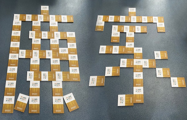 AG真人国际(中国) - 官方网站