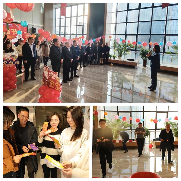 安徽AG真人地产集团工会开展元宵节运动