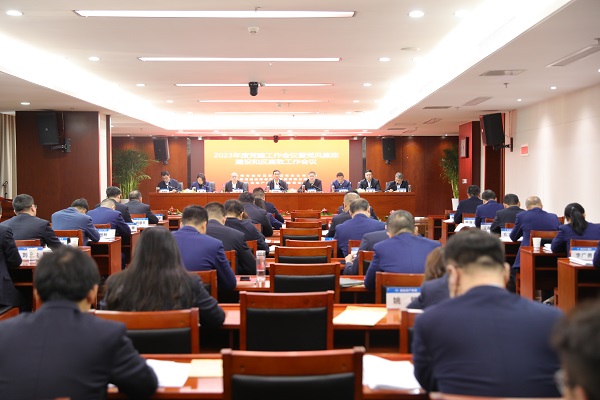 AG真人国际(中国) - 官方网站