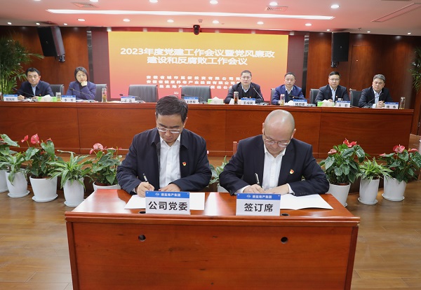 AG真人国际(中国) - 官方网站