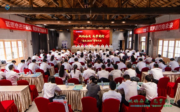 AG真人国际(中国) - 官方网站