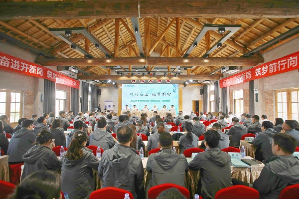 AG真人国际(中国) - 官方网站