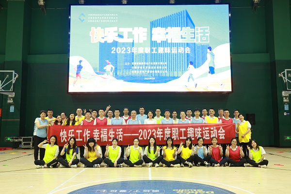 AG真人国际(中国) - 官方网站