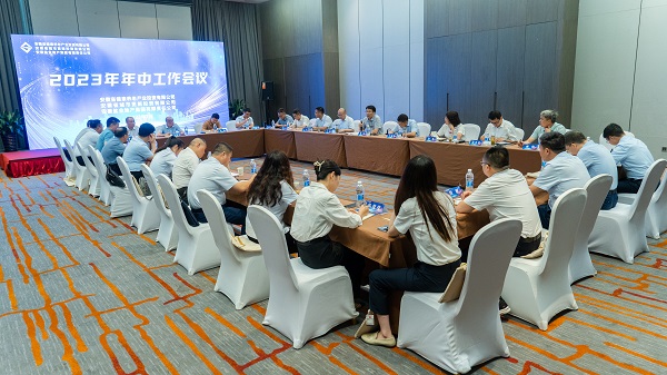 AG真人国际(中国) - 官方网站