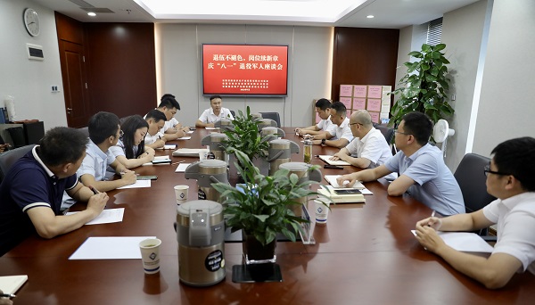 AG真人国际(中国) - 官方网站