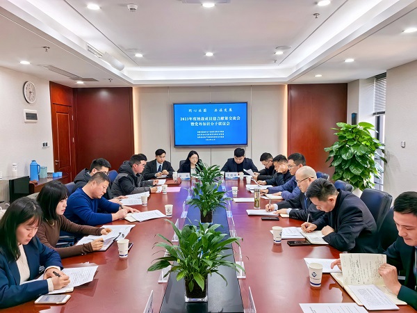 安徽AG真人地产集团召开2023年统战事情座谈会