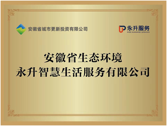 AG真人国际(中国) - 官方网站