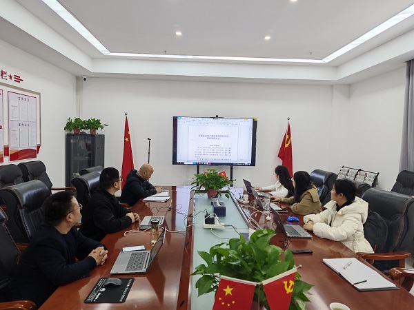 省都会更新等三家公司开展本钱招采专项检查