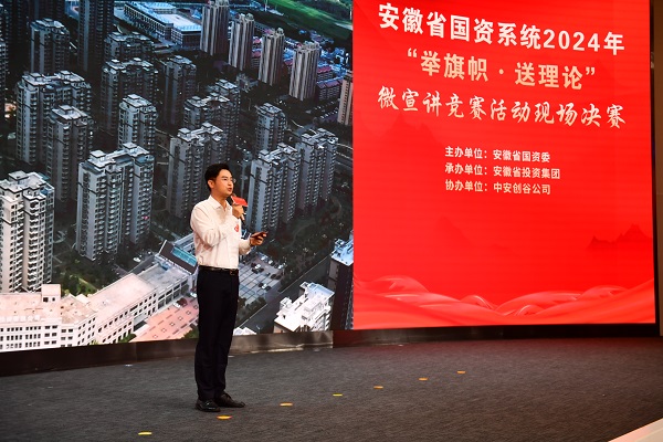 AG真人国际(中国) - 官方网站