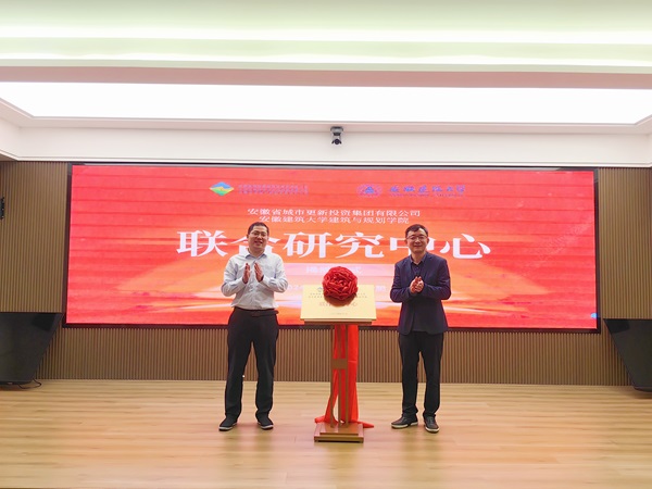 AG真人国际(中国) - 官方网站