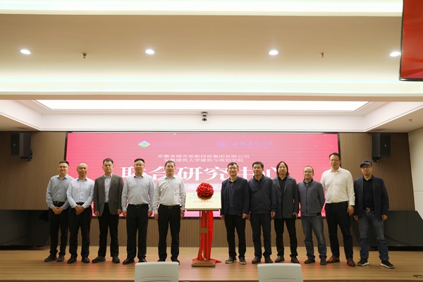 AG真人国际(中国) - 官方网站